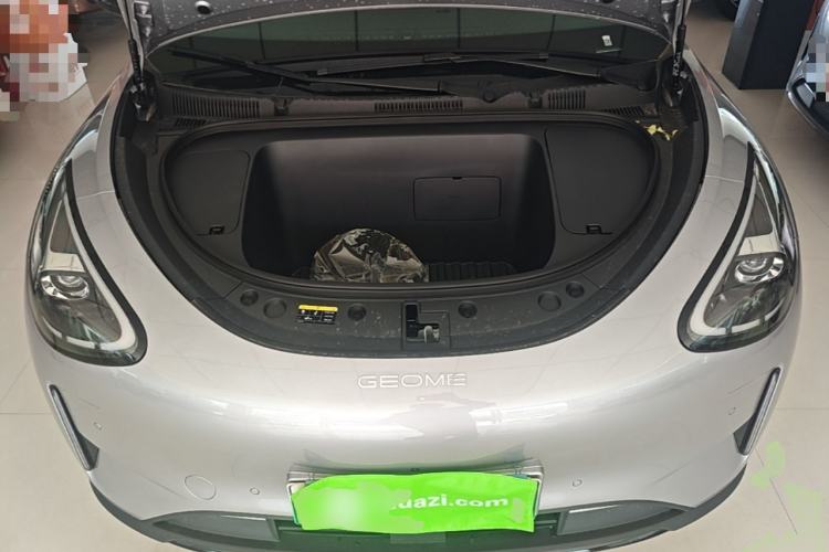 Used Geely Galaxy Geome 2026 480km Exploration Edition Engine Bay