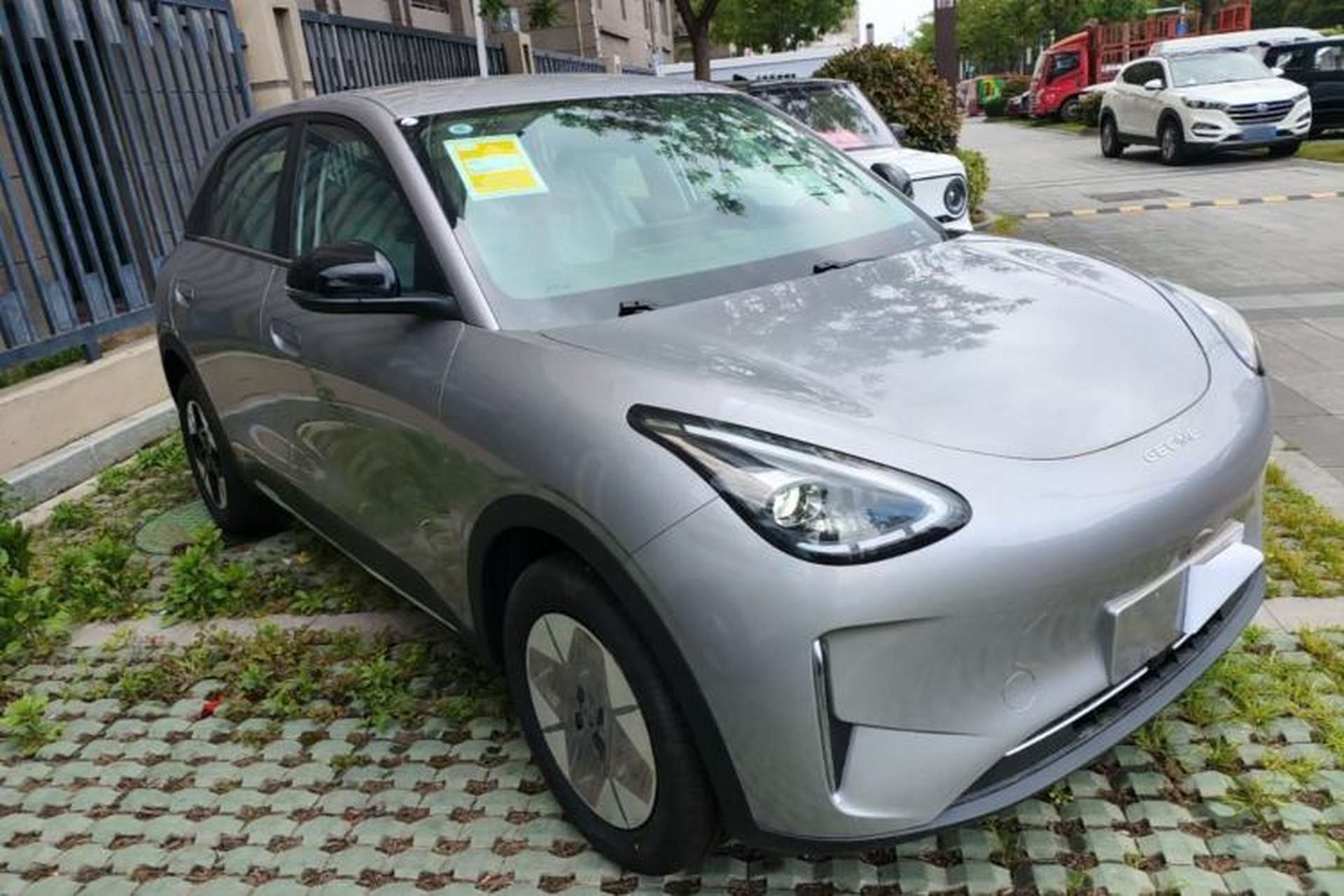 Used Geely Galaxy Geome 2026 Model 310km Dream Edition Exterior 1