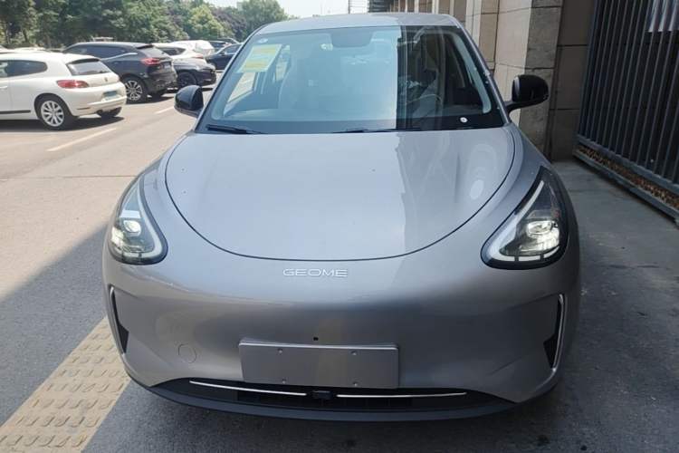 Used Geely Galaxy Geome 2026 Model 310km Dream Edition Front