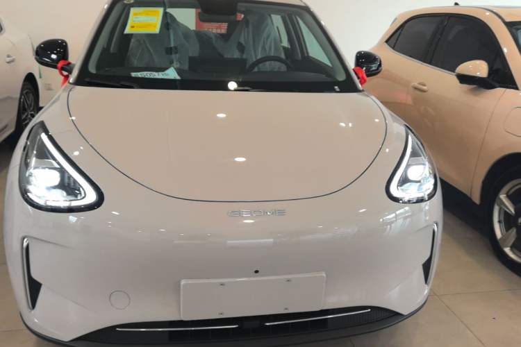 Used Geely Galaxy Geome 2026 Model 310km Dream Edition Front