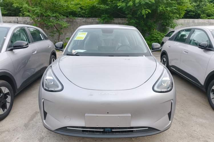 Used Geely Galaxy Geome 2026 Model 310km Dream Edition Front