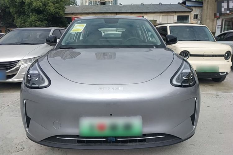 Used Geely Galaxy Geome 2026 Model 310km Dream Edition Front