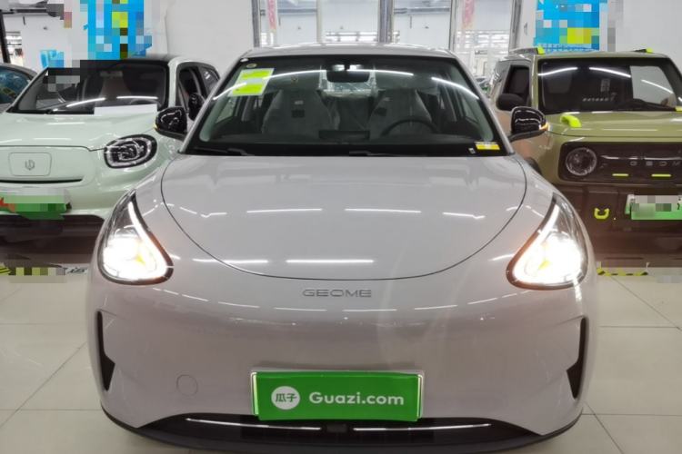 Used Geely Galaxy Geome 2026 310km Aspiration Edition Front