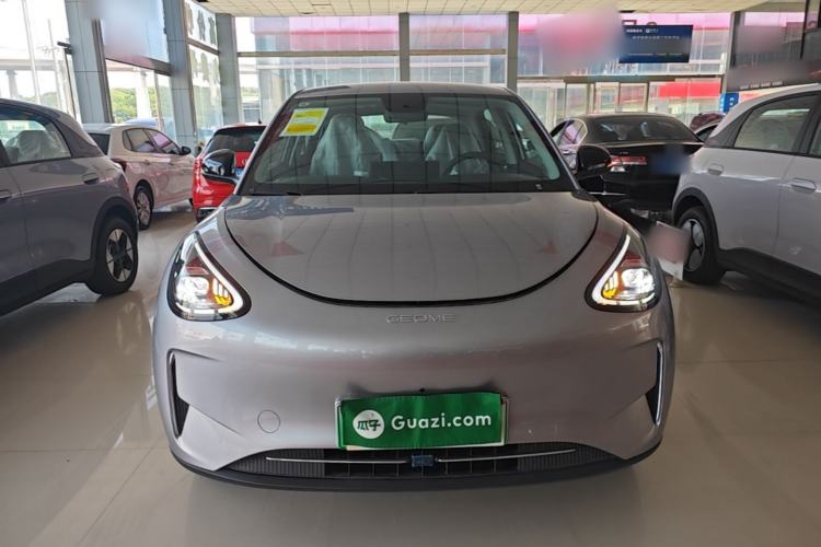 Used Geely Galaxy Geome 2026 Model 310km Dream Edition Front
