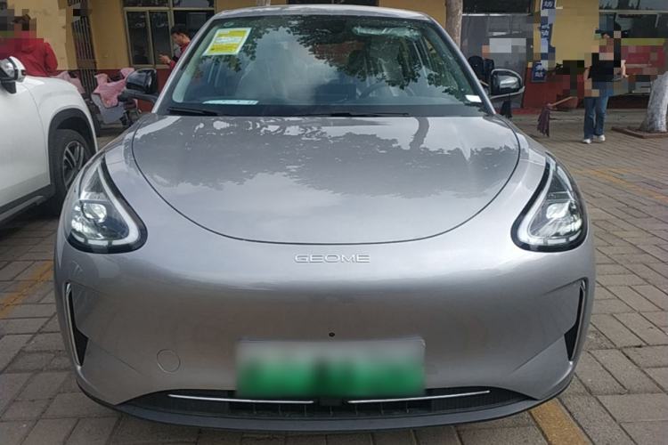 Used Geely Galaxy Geome 2026 Model 310km Dream Edition Front