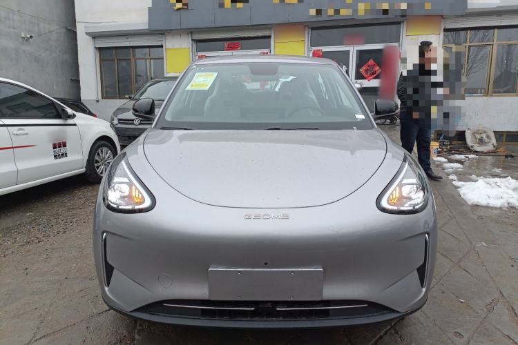 Used Geely Galaxy Geome 2026 Model 310km Dream Edition Front