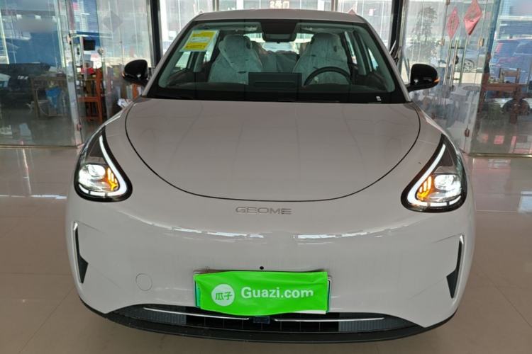 Used Geely Galaxy Geome 2026 Model 310km Dream Edition Front