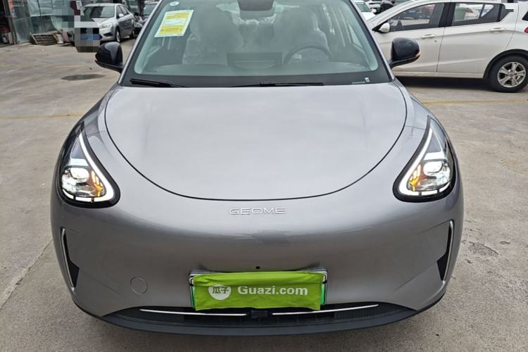 Used Geely Galaxy Geome 2026 Model 310km Dream Edition Front