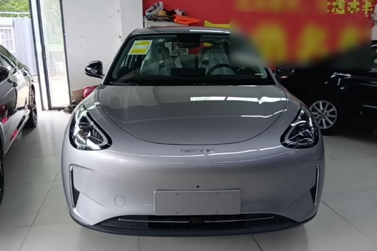 Used Geely Galaxy Geome 2026 Model 310km Dream Edition Front