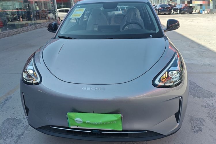 Used Geely Galaxy Geome 2026 Model 310km Dream Edition Front