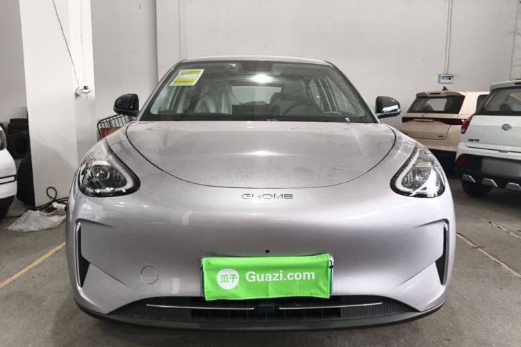 Used Geely Galaxy Geome 2026 Model 310km Dream Edition Front