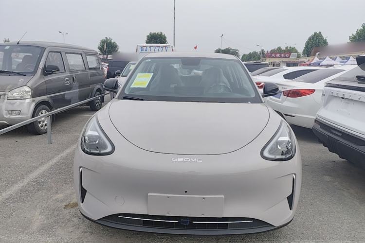 Used Geely Galaxy Geome 2026 Model 310km Dream Edition Front