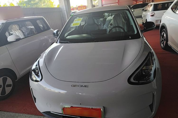 Used Geely Galaxy Geome 2026 Model 310km Dream Edition Front