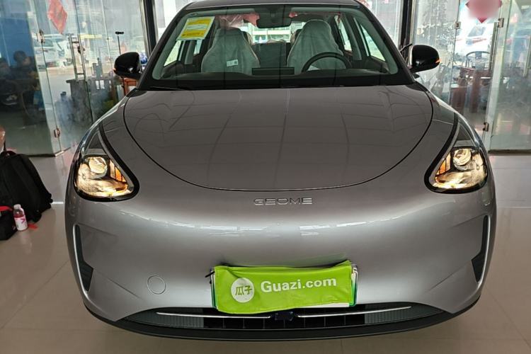 Used Geely Galaxy Geome 2026 Model 410km Carefree Edition Front