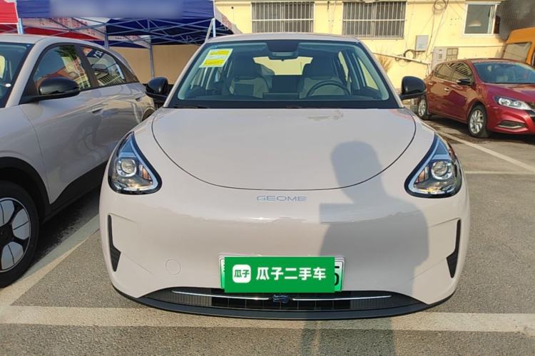 Used Geely Galaxy Geome 2026 Model 310km Youth Edition Front
