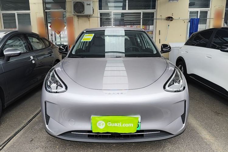 Used Geely Galaxy Geome 2026 410km Aspiration Edition Front