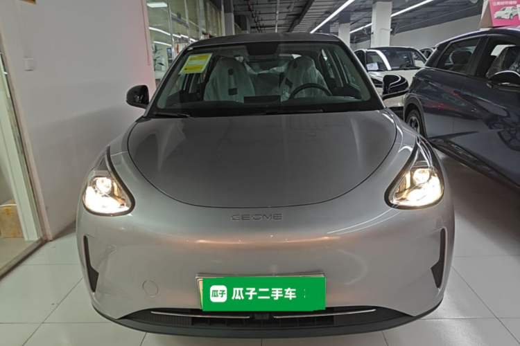 Used Geely Galaxy Geome 2026 Model 310km Youth Edition Front