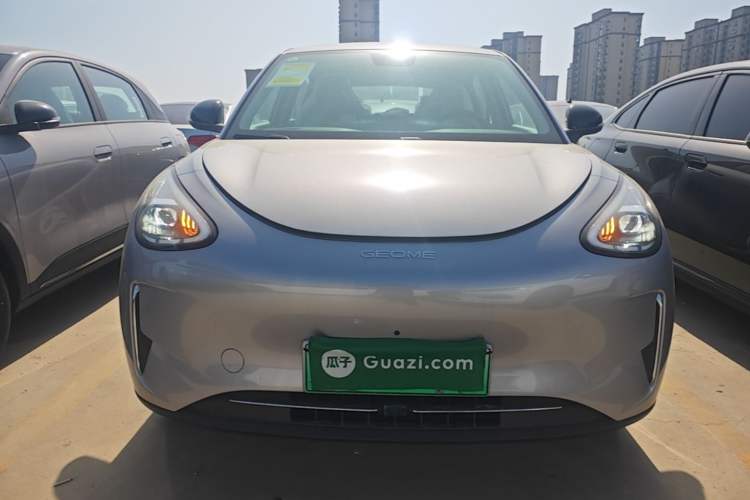 Used Geely Galaxy Geome 2026 Model 310km Dream Edition Front