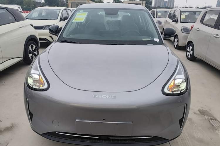 Used Geely Galaxy Geome 2026 Model 310km Dream Edition Front
