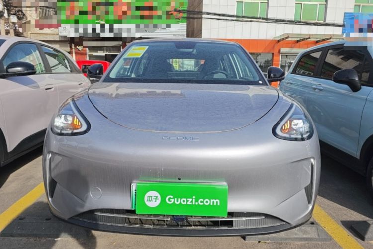 Used Geely Galaxy Geome 2026 Model 310km Dream Edition Front