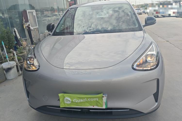 Used Geely Galaxy Geome 2026 Model 310km Youth Edition Front