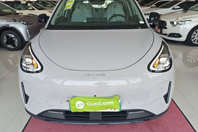 Used Geely Galaxy Geome 2026 480km Exploration Edition Front