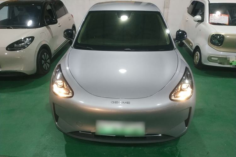 Used Geely Galaxy Geome 2026 Model 310km Youth Edition Front