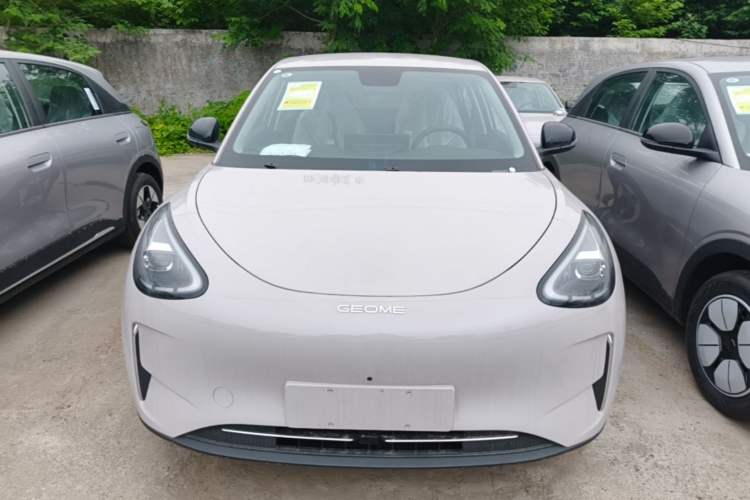 Used Geely Galaxy Geome 2026 Model 310km Dream Edition Front