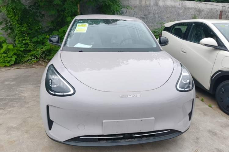 Used Geely Galaxy Geome 2026 Model 310km Youth Edition Front