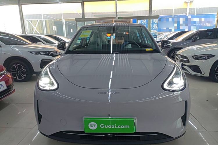 Used Geely Galaxy Geome 2026 Model 410km Freedom Edition Front