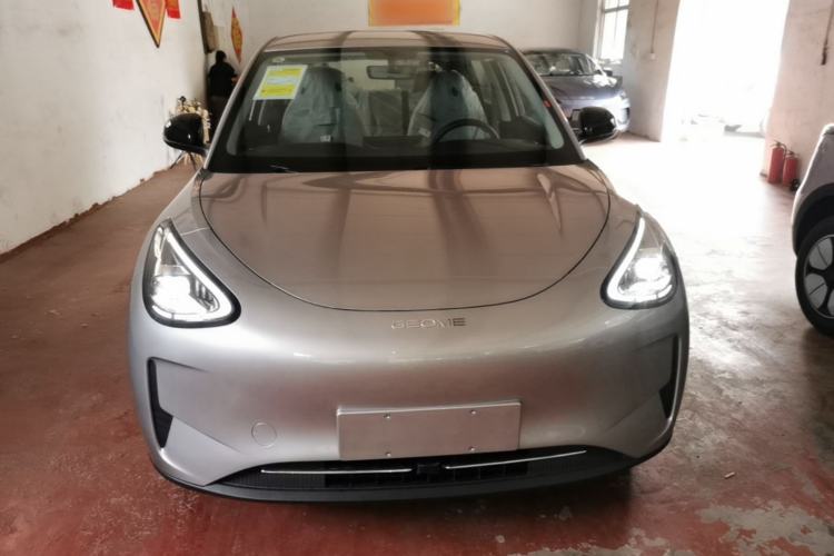 Used Geely Galaxy Geome 2026 Model 310km Youth Edition Front