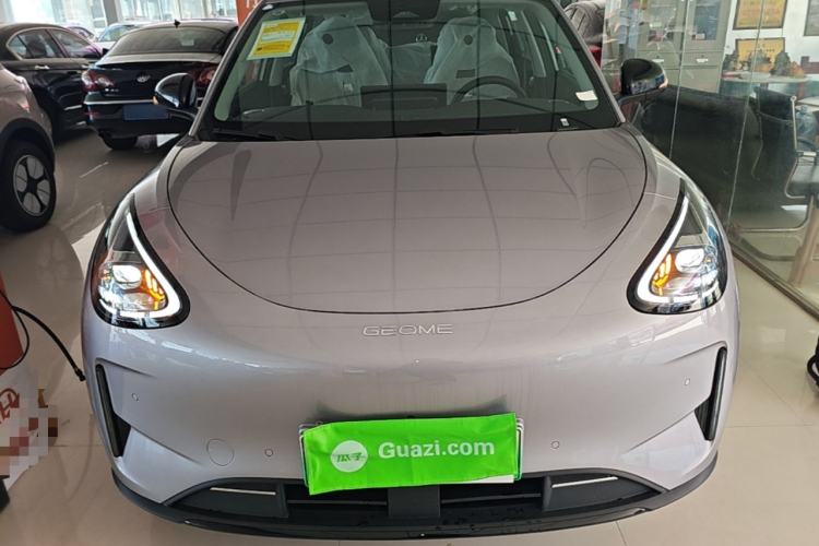Used Geely Galaxy Geome 2026 480km Exploration Edition Front
