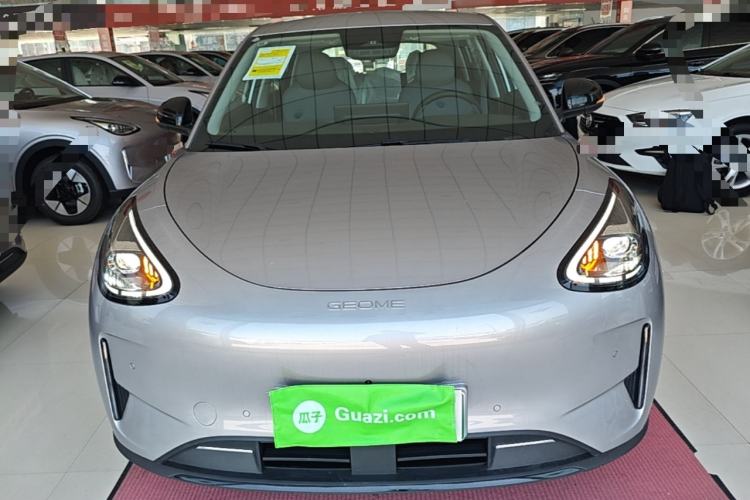 Used Geely Galaxy Geome 2026 480km Exploration Edition Front