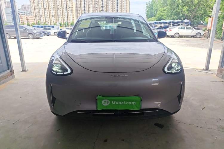 Used Geely Galaxy Geome 2026 Model 310km Dream Edition Front