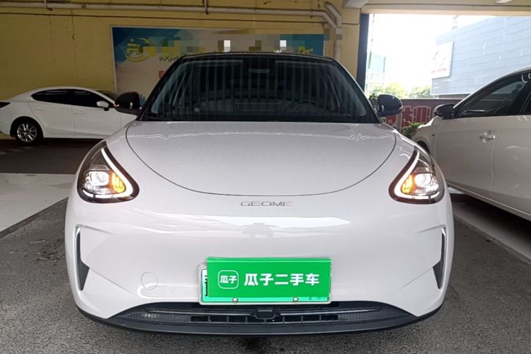 Used Geely Galaxy Geome 2026 Model 310km Dream Edition Front