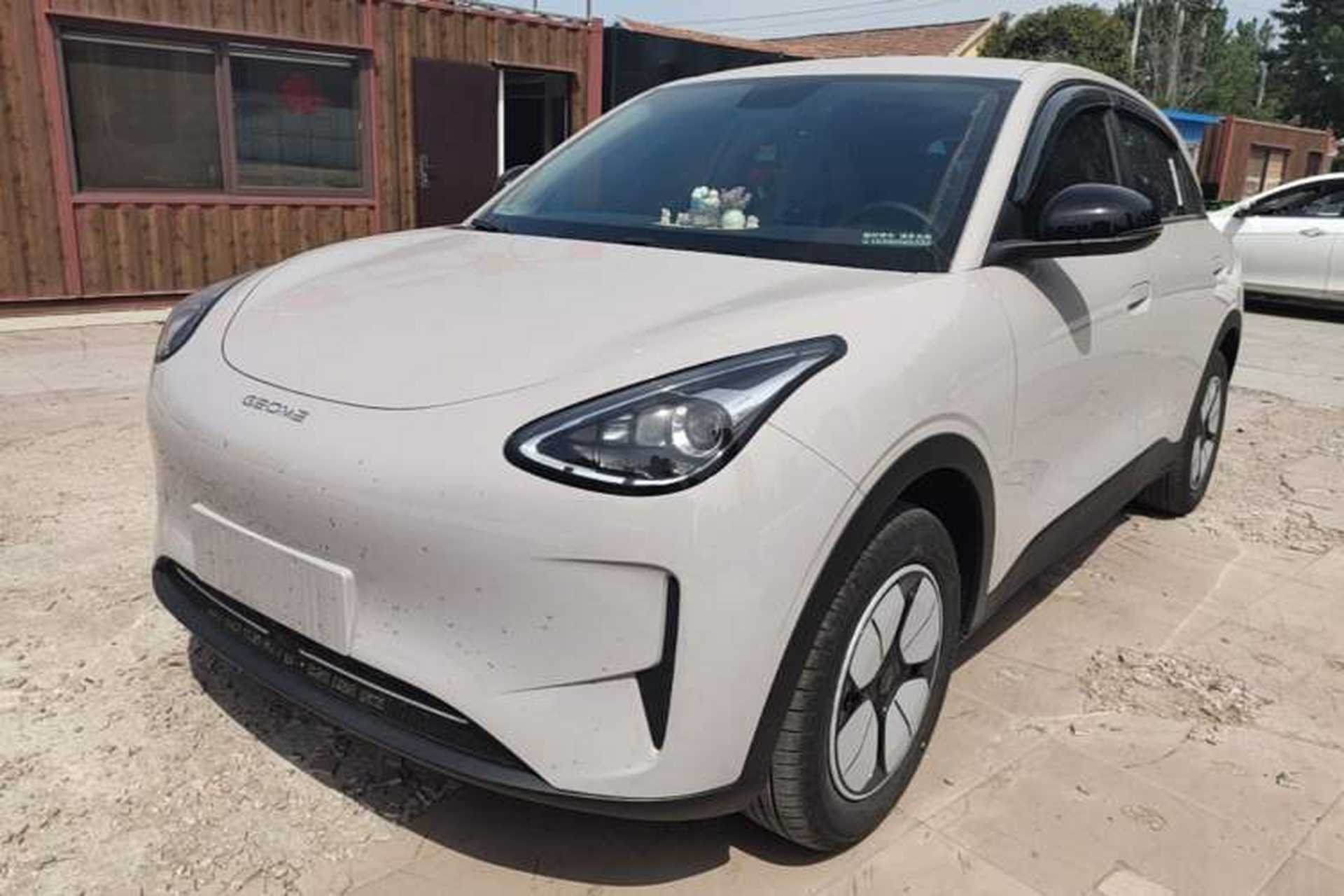 Used Geely Galaxy Geome 2026 Model 310km Youth Edition Front Left 45 Deg