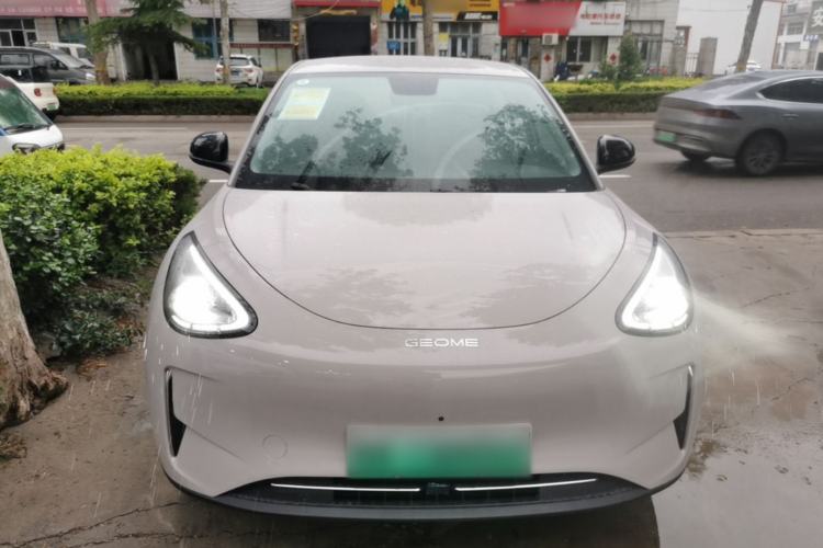 Used Geely Galaxy Geome 2026 Model 310km Dream Edition Front