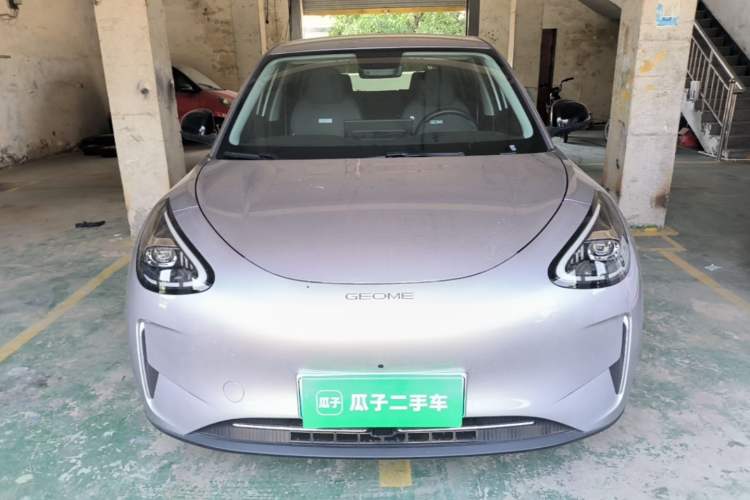 Used Geely Galaxy Geome 2026 Model 310km Dream Edition Front