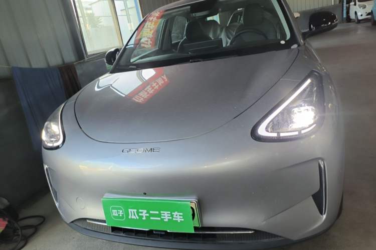 Used Geely Galaxy Geome 2026 Model 310km Dream Edition Front