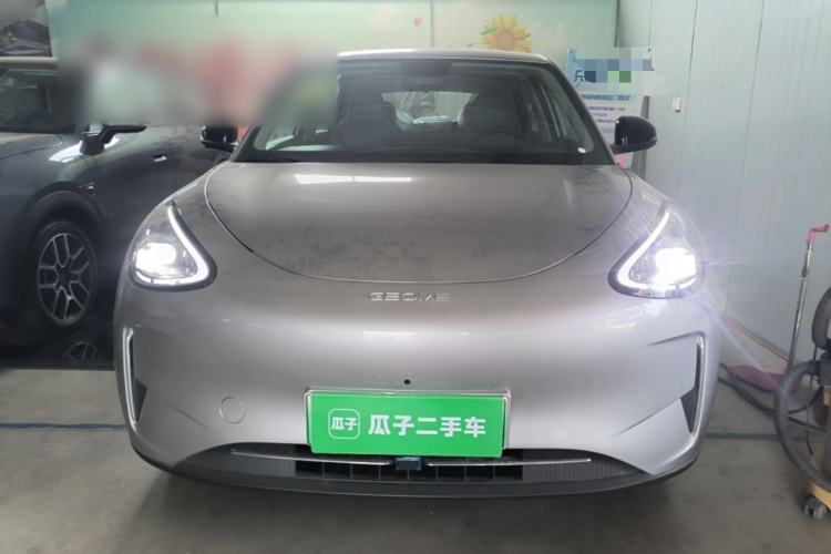 Used Geely Galaxy Geome 2026 Model 310km Dream Edition Front