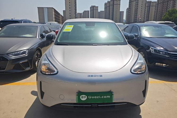 Used Geely Galaxy Geome 2026 Model 310km Youth Edition Front