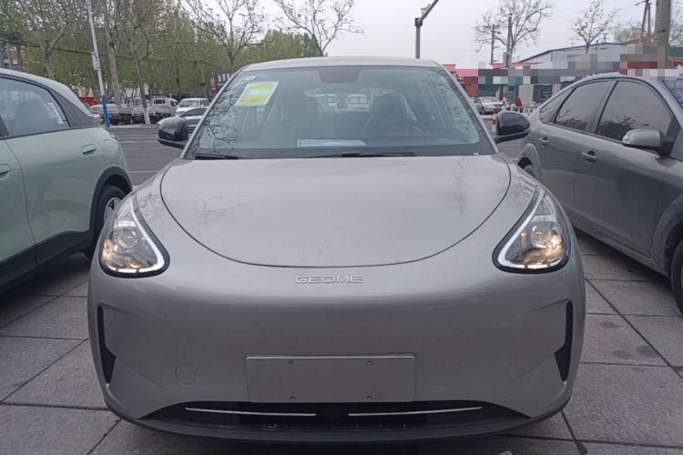 Used Geely Galaxy Geome 2026 Model 310km Youth Edition Front