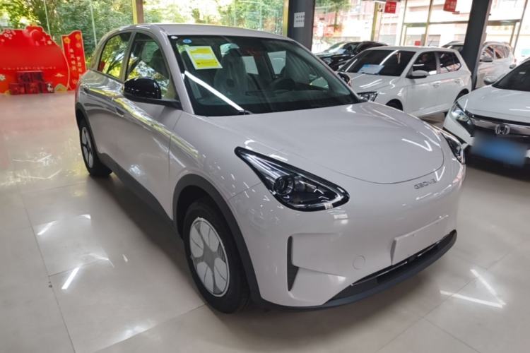 Used Geely Galaxy Geome 2026 Model 310km Youth Edition Front Right 45 Deg