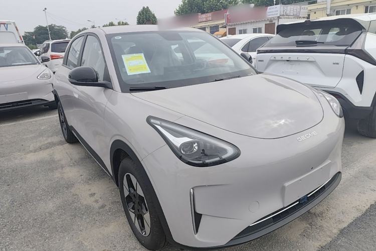 Used Geely Galaxy Geome 2026 Model 310km Dream Edition Front Right 45 Deg