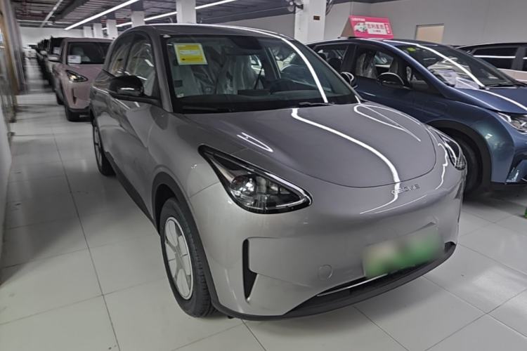 Used Geely Galaxy Geome 2026 Model 310km Youth Edition Front Right 45 Deg