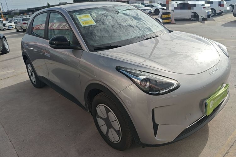 Used Geely Galaxy Geome 2026 Model 310km Youth Edition Front Right 45 Deg