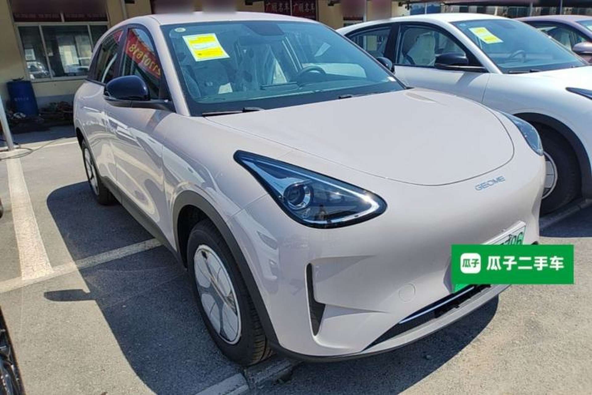 Used Geely Galaxy Geome 2026 Model 310km Youth Edition Front Right 45 Deg