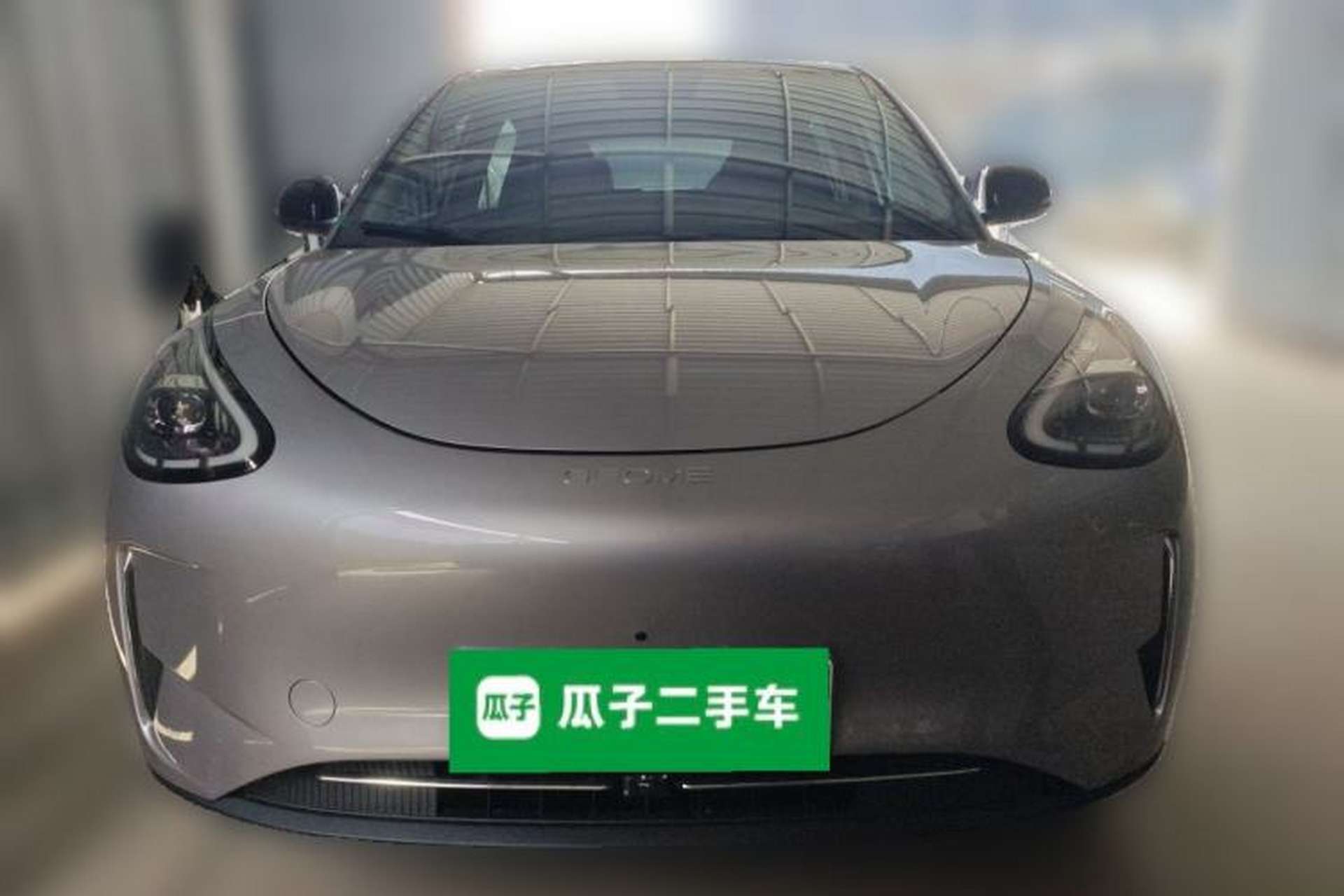 Used Geely Galaxy Geome 2026 Model 310km Dream Edition Front