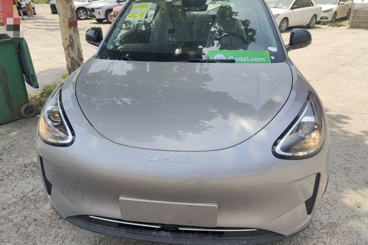 Used Geely Galaxy Geome 2026 Model 310km Youth Edition Front