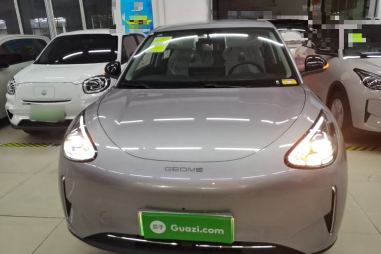 Used Geely Galaxy Geome 2026 310km Wind-Riding Edition Front